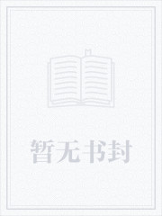 乡村仙眼小农医